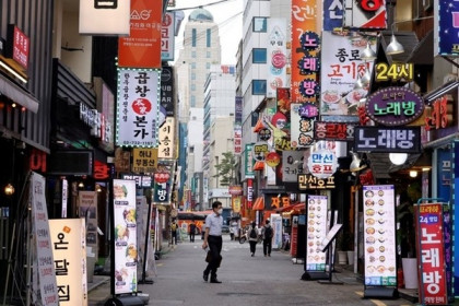 Kinh tế Hàn Quốc tăng trưởng 0,6% trong quý I/2022