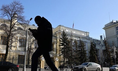 Nga giảm lãi suất lần thứ năm trong năm 2022