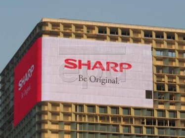Tập đoàn Sharp (Nhật Bản) đầu tư dự án thứ 3 về công nghệ cao tại Bình Dương