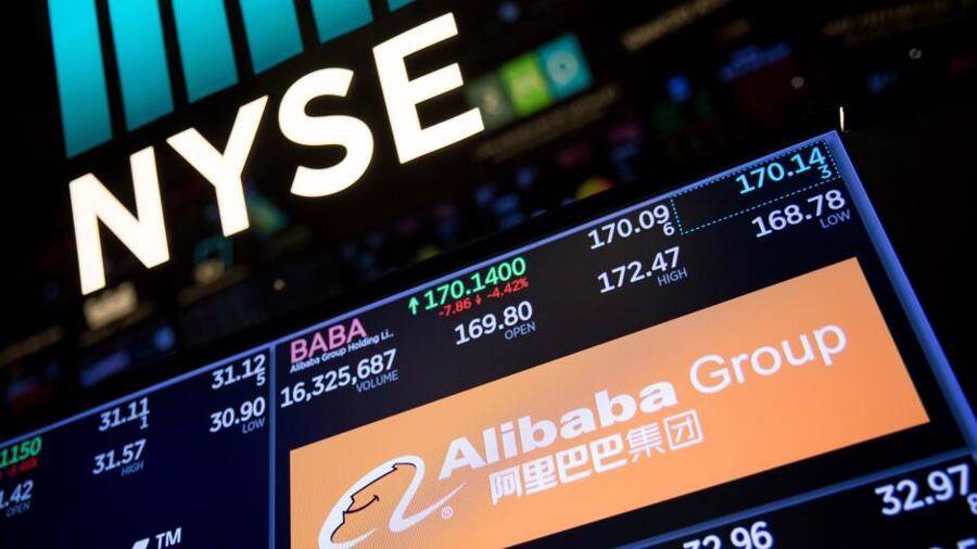Alibaba có nguy cơ bị hủy niêm yết ở Mỹ, giá cổ phiếu tiếp tục lao dốc mạnh