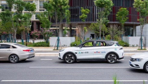 Dịch vụ taxi tự hành đầu tiên của Trung Quốc chính thức đi vào hoạt động