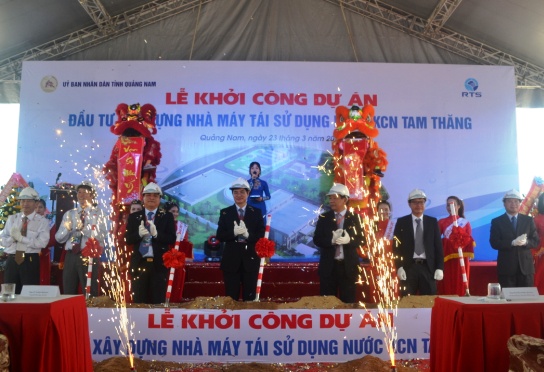 VietinBank bán nợ 85 tỷ đồng liên quan đến nhà máy tái sử dụng nước KCN Tam Thăng