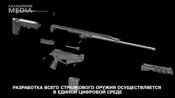 Nga trang bị súng bắn tỉa Chukavin cho lực lượng đặc nhiệm tham gia chiến dịch ở Ukraine?