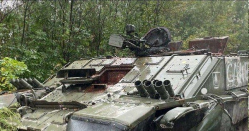Ukraine thu giữ thiết giáp ‘phun lửa’ BMO-T của Nga tại Kharkiv