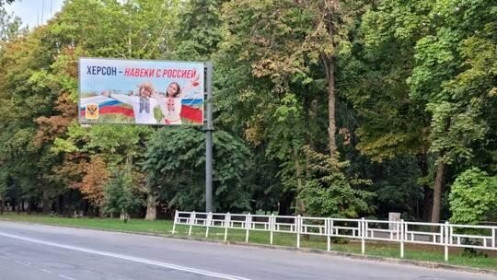 Vùng Kherson của Ukraine có thể bỏ phiếu về việc sáp nhập Nga
