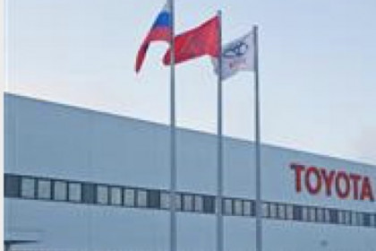 Toyota đóng cửa nhà máy tại Nga do gián đoạn của chuỗi cung ứng linh kiện điện tử