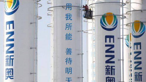 Bán lại khí hóa lỏng cho châu Âu, doanh nghiệp Trung Quốc "kiếm đậm"