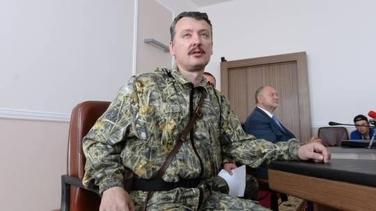 Ukraine treo thưởng cho người bắt được blogger quân sự Nga