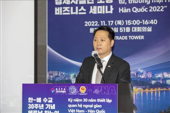 Tọa đàm 'Xúc tiến đầu tư, thương mại Hà Nội - Hàn Quốc 2022' tại Hàn Quốc