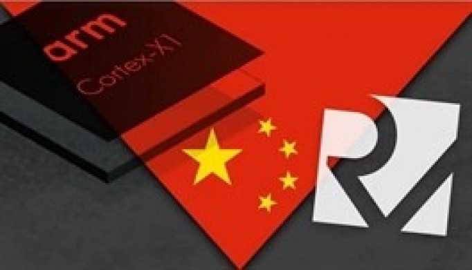 Trung Quốc nhờ tới Alibaba, Tencent để làm "chìa khóa" trong cuộc chiến chip với Mỹ