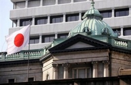 BOJ có thể lỗ hơn 28,000 tỷ yên nếu lợi suất trái phiếu tăng chỉ 1%