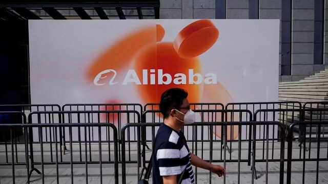 Tương lai Alibaba trong năm 2023