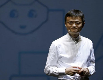 Chính thức từ bỏ quyền kiểm soát Ant Group, 'kỷ nguyên Jack Ma' kết thúc?