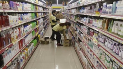 Công ty hàng tiêu dùng Nhật Bản mua 36% cổ phần của công ty y tế Việt Nam