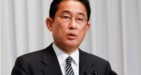 Thủ tướng Nhật Bản đề cử Thống đốc Ngân hàng Trung ương mới vào tháng tới