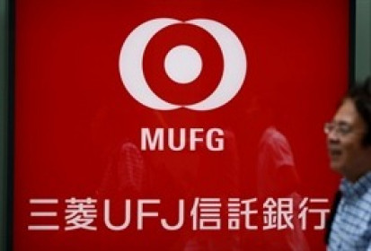 MUFG trì hoãn đợt phát hành trái phiếu AT1 sau vụ giải cứu Credit Suisse