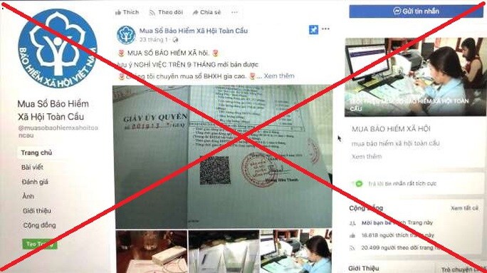 BHXH Việt Nam đề nghị Cục An ninh mạng và phòng, chống tội phạm sử dụng công nghệ cao (Bộ Công an) vào cuộc, hỗ trợ xử lý nghiêm các hoạt động thu gom, mua bán sổ BHXH