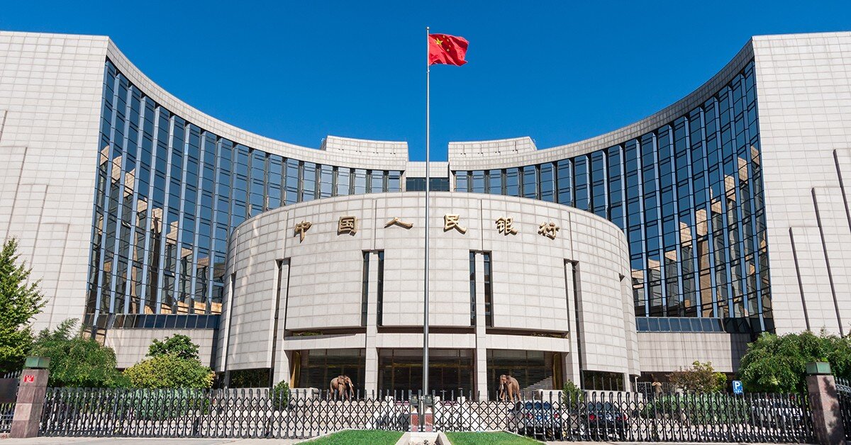Trung Quốc kêu gọi các “ông lớn” ngân hàng cắt giảm lãi suất