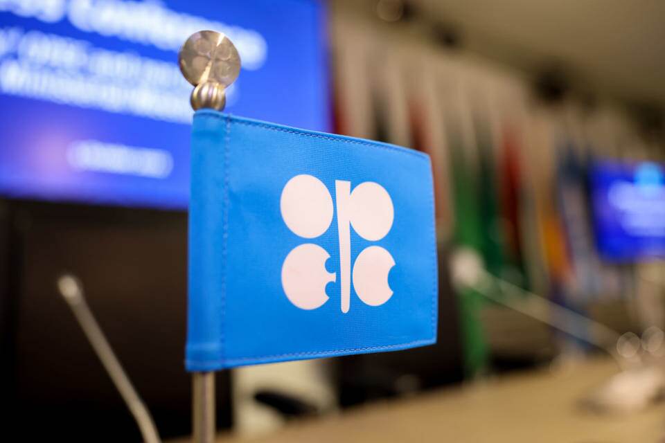 UAE  - Ngư ông đắc lợi” từ nỗ lực giải cứu giá dầu của OPEC+