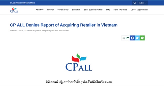 Gã khổng lồ Thái Lan bác tin đồn mua cổ phần của công ty bán lẻ Việt Nam