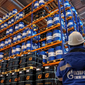 Gã khổng lồ năng lượng Gazprom nói Hungary sắp tăng nhập khí đốt Nga