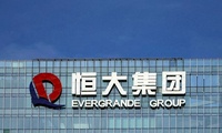Tập đoàn tài chính khổng lồ Trung Quốc nguy cơ vỡ nợ