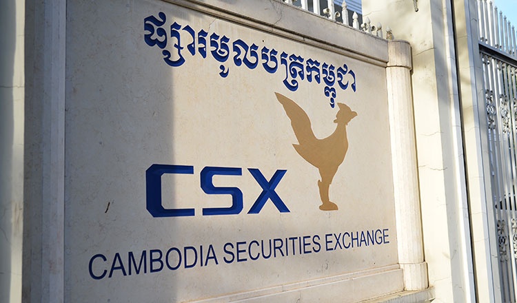 Campuchia giới thiệu cơ chế thanh toán chứng khoán bằng USD