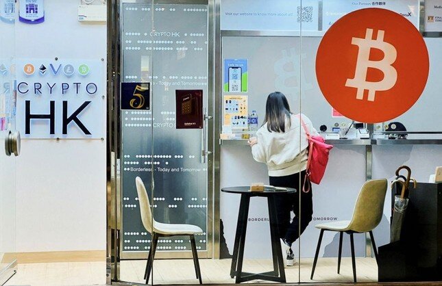 Bí cơ hội, giới đầu tư Trung Quốc âm thầm mua bitcoin