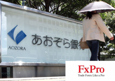Cổ phiếu ngân hàng Nhật Bản lỗ nặng khi giá bất động sản Mỹ sụt giảm