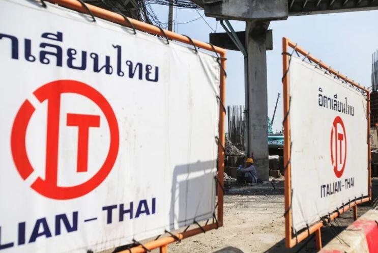 Đại gia xây dựng lớn nhất Thái Lan rơi vào khủng hoảng thanh khoản