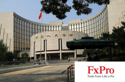 Ngân hàng Nhân dân Trung Quốc quyết định tiếp tục duy trì lãi suất chính sách
