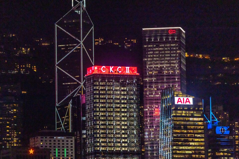 Nhìn tòa nhà của Lý Gia Thành để thấy sự ảm đạm của thị trường văn phòng Hồng Kông