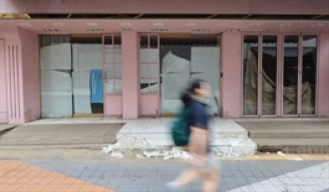 Nhu cầu yếu, lãi suất cao: Nguyên nhân khiến gần 1 triệu doanh nghiệp Hàn Quốc đóng cửa