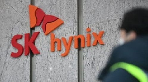 SK Hynix đạt đỉnh lợi nhuận 6 năm nhờ chip AI, cổ phiếu vẫn giảm 8%