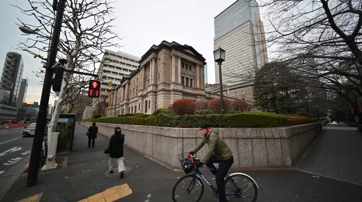 NHTW Nhật Bản tăng lãi suất lần thứ hai kể từ năm 2007, dự báo sẽ còn nâng thêm
