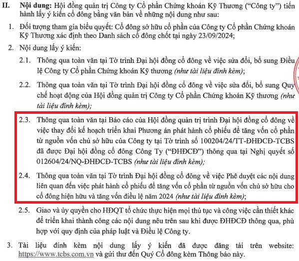 TCBS lấy ý kiến cổ đông về phương án tăng vốn gấp 9 lần, lên hơn 19 ngàn tỷ