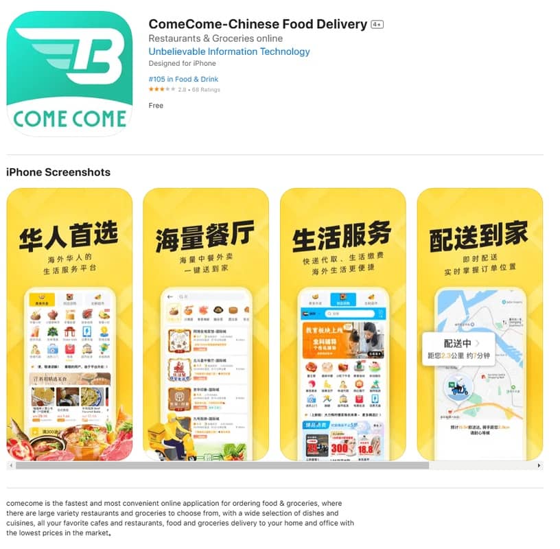 Tránh mã độc tấn công, người dùng iPhone xoá ngay ứng dụng này