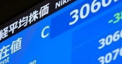 Nguyên nhân Nhật Bản tăng mua trái phiếu, giảm cổ phiếu