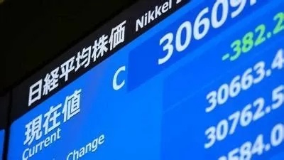 Nhà đầu tư Nhật Bản đã mua ròng 3,45 nghìn tỷ yên (tương đương 23,44 tỷ USD) trái phiếu nước ngoài trong tháng trước, đánh dấu mức mua cao nhất trong một tháng kể từ tháng 8/2024. Ảnh minh họa. 