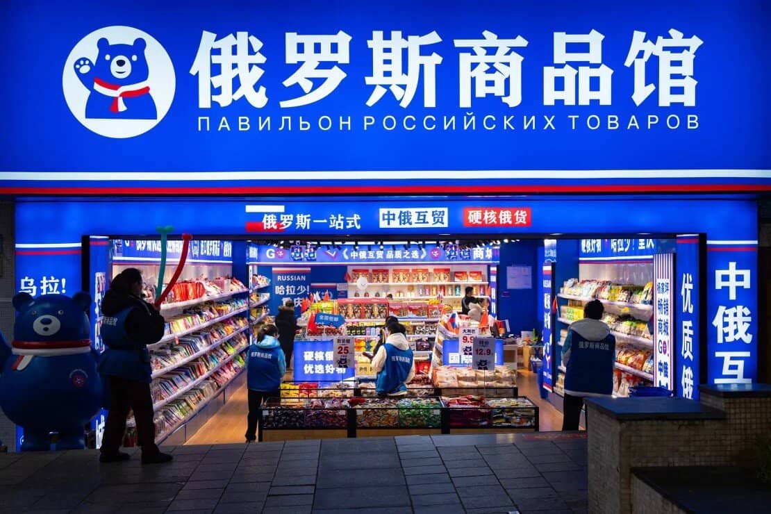 Hàng hóa "Made in Russia" gây sốt tại Trung Quốc