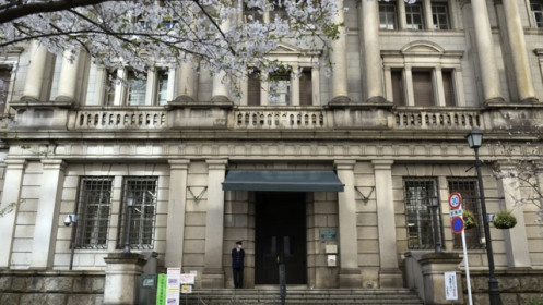 Mức tỷ giá đồng yên có thể khiến BOJ dừng tăng lãi suất