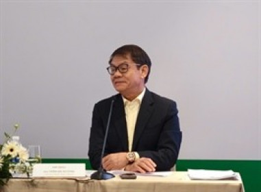 Sự kiện: Đại hội cổ đông thường niên 2025