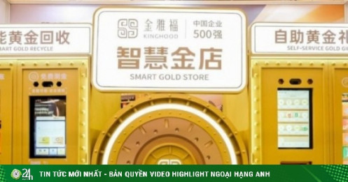 Giá vàng tăng, Trung Quốc gây bất ngờ với máy ATM vàng