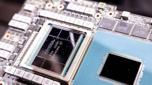 Chính quyền Tổng thống Trump dự kiến chấm dứt lệnh cấm xuất khẩu chip vào 15/5