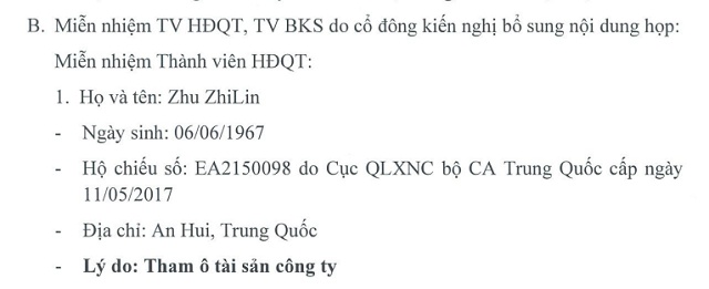 PVGas City đối mặt nguy cơ hủy niêm yết do kiểm toán từ chối đưa ý kiến