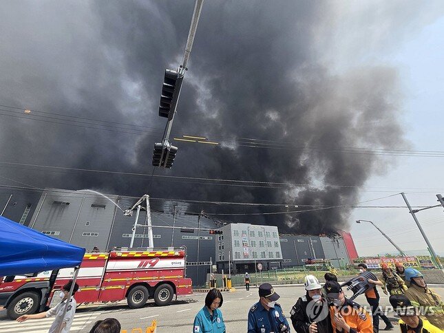 Hàn Quốc: Cháy trung tâm Logistics, sơ tán khẩn 178 người ảnh 1