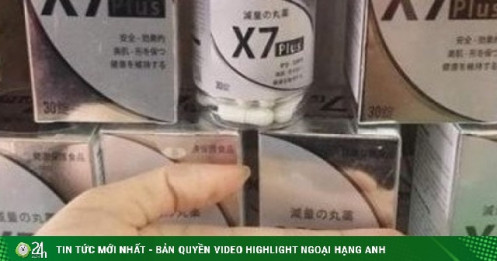 Kiểm tra sản phẩm giảm cân của DJ Ngân 98: Văn phòng đóng cửa, không lấy được mẫu