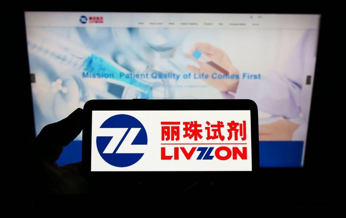 SK Group bán lại Imexpharm cho Tập đoàn dược phẩm Trung Quốc, định giá gần 9 ngàn tỷ đồng