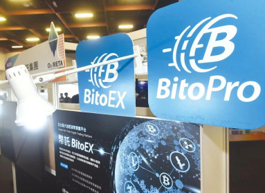 Sàn BitoPro giấu việc bị hack từ đầu tháng 5, thiệt hại 11,5 triệu USD