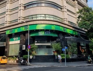 Chứng khoán VTG lên mục tiêu giải ngân tối đa 1,100 tỷ đồng margin trong năm 2025